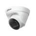 Camera IP ngoài trời Dahua IPC-HDW1431T1-A | 4MP, 2K, Hồng ngoại, PoE - 2