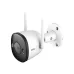 Camera IP ngoài trời IMOU IPC-F52FP Full Color (IPC-F52FP) | 5MP, 3K, Full Color ban đêm, Hồng ngoại 30m, IP67 - 2