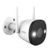 Camera IP ngoài trời IMOU IPC-F52FP Full Color (IPC-F52FP) | 5MP, 3K, Full Color ban đêm, Hồng ngoại 30m, IP67 - 4