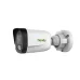 Camera IP trong nhà Tiandy TC-C34QN | 4MP, 2K, Hồng ngoại, Đàm thoại - 4
