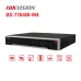 Đầu ghi IP 64 kênh HIKVISION DS-7764NI-M4 - 1