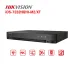 Đầu ghi 32 kênh Turbo ACUSENSE Hikvision iDS-7232HQHI-M2/XT - 1