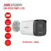 Camera HDTVI 2MP HIKVISION DS-2CE17D0T-LTS - 1