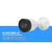 Camera IP Dome 2MP DAHUA DS2230TDIP-S3 - 1
