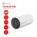 Camera ngoài trời EZVIZ H5 (2K, POE, 4mm) - 2