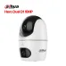 Camera Wifi DAHUA Hero Dual D1 10MP (DH-H5D-5F) - 1
