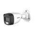 Camera HDCVI 5MP Smart Dual Light DAHUA DH-HAC-HFW1500CLP-IL-A - 1