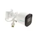 Camera IP 5MP LightHunter UNV IPC2225SB-ADF40KM-I1 - 1
