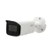 Camera IP 2MP Dome DAHUA DH-IPC-HDW1230T2-S5-VN - 1