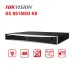 Đầu ghi IP 16 kênh HIKVISION DS-8616NXI-K8 - 1