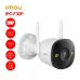 Camera IMOU IPC-F32P: Giám Sát Gia Đình Sắc Nét 3MP - 1