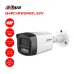 Camera IP 4MP DAHUA DH-IPC-HFW2449TL-S-PV - 1