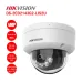 Camera IP Dome 4MP Hikvision DS-2CD2143G2-LIS2U - 1