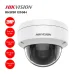 HIKVISION DS-2CD1121G0-I: Camera IP 2MP Bán Cầu Giá Tốt - 1