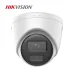 Camera IP 6MP bán cầu HIKVISION DS-2CD1367G2H-LIUF - 1