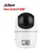 Camera Wifi DAHUA Hero Dual D1 6MP (DH-H3D-3F) - 3