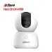 Camera Wifi Dahua Hero B1 5MP DH-H5B - 1