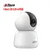 Camera Wifi Dahua Hero B1 5MP DH-H5B - 2