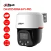 Camera IP PT 4MP DAHUA DH-SD2C400NA-B-PV-PRO - 1