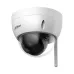 Camera IP Wifi 2MP bán cầu DAHUA DH-IPC-HDBW1230DE-SW - 2