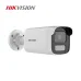 Camera IP 4MP thân trụ HIKVISION DS-2CD1T41G2-LIU - 1