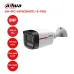 Camera Dahua IPC‑HFW2849TL‑S‑PRO 8 MP, PoE, AI, có mic - 1