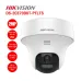 Camera HDTVI 2MP HIKVISION DS-2CE70D0T-PTLTS - 2