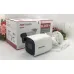 Camera IP 2MP Hikvision DS-2CD2021G1-I - 3