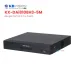 Đầu Ghi KBVISION KX-DAi8108H3-5M - 8 Kênh AI 5MP 2K - 1