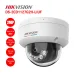 Camera IP 2MP HIKVISION DS-2CD1127G2H-LIUF - 1
