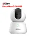 Camera Wifi Dahua Hero B1 3MP DH-H3B - 2