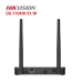 Đầu ghi hình NVS 4 kênh Hikvision DS-7104NI-S1/W - 2