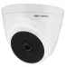 Camera 4in1 2MP KBVISION KX-A2112C4 - 1
