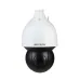 Camera IP Speed dome AI 2MP KBVISION KX-DAi2328PN2 - 1