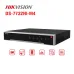 Đầu ghi IP 32 kênh HIKVISION DS-7732NI-M4 - 1