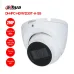 Camera IP 2MP DAHUA DH-IPC-HDW1230T-A-S5 - 1