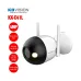 Camera Wifi Full Color 4MP KBVISION KX-C41L - 1