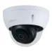 Camera IP AI 4.0MP DAHUA DH-IPC-HDBW3441EP-S - 1