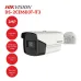 Camera HDTVI 2MP HIKVISION DS-2CE16D3T-IT3 - 1