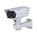 Camera IP 2MP cảm biến nhiệt KBVISION KX-F1459TN2 - 1