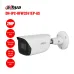 Camera IP 2MP AI DAHUA DH-IPC-HFW3241EP-AS - 1