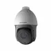 Camera HDTVI SpeedDome 2MP HIKVISION DS-2AE4215TI-D - 1
