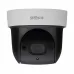 Camera Speed Dome IP 2MP Dahua DH-SD29204UE-GN - 1