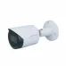 Camera IP Bullet 2MP KBVISION KX-C2011SN3 - 1
