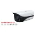 Camera IP Full-Color 2MP DAHUA DH-IPC-HFW2239MP-AS-LED-B-S - 1