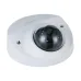 Camera IP 4MP chống ngược sáng DAHUA DH-IPC-HDBW2431FP-AS-S2 - 1