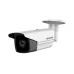 Camera IP 2.0MP HIKVISION DS-2CD2T21G1-I - 2
