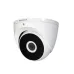 Camera 4in1 Dome 2MP KBVISION KX-A2012S4 - 1