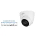 Camera IP Full-Color 2MP DAHUA DH-IPC-HDW1239T1-LED-S5 giá rẻ - 1