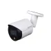 Camera IP Full-Color 4MP KBVISION KX-CF4001N3-A tích hợp micro - 1